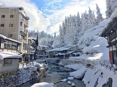 楽天トラベル 山形 雪景色と温泉の調和を探る旅